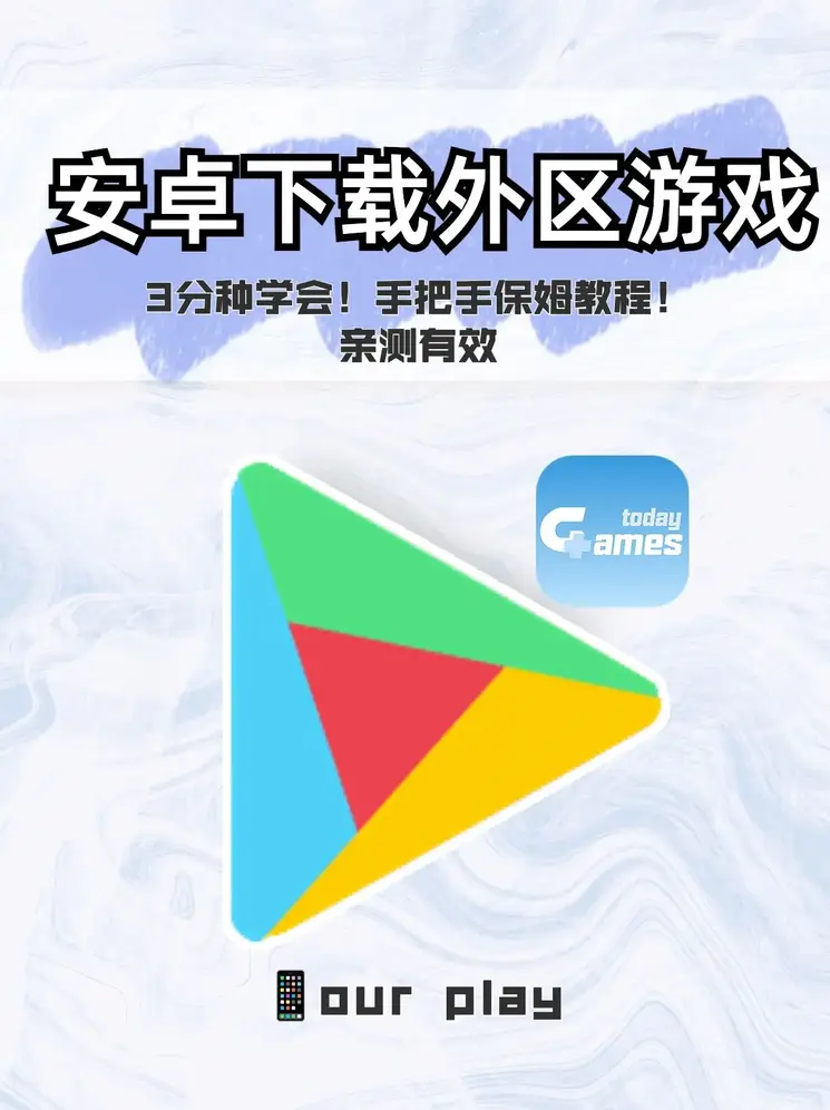 鸿博平台截图0